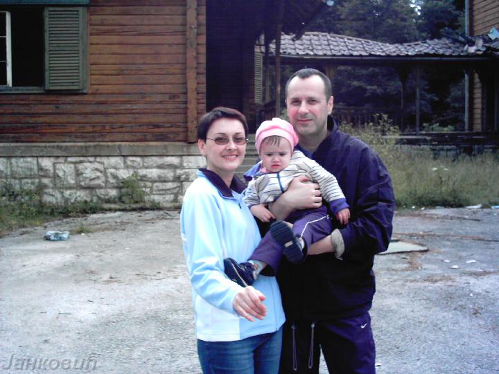 IMAG0014.JPG