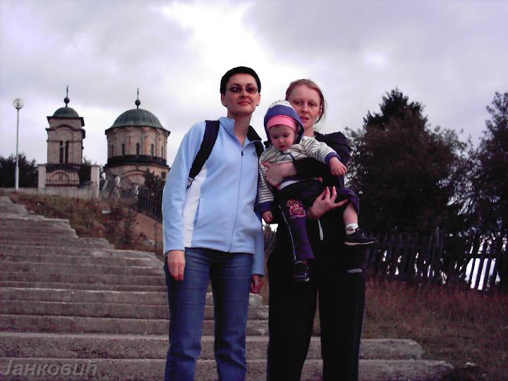 IMAG0028.JPG