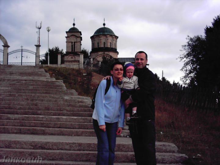 IMAG0030.JPG